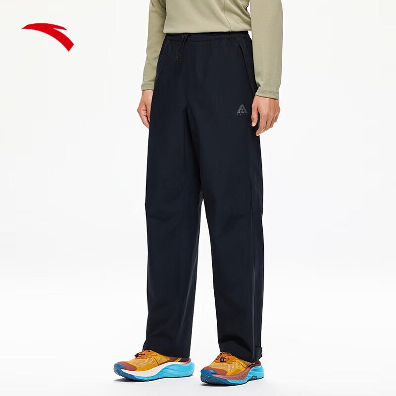 ANTA Men s Earth Shell Water-Repellent Hiking Pants 3XL