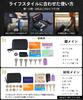 Wallet and Key Genuine Leather Key Case with Smart Card and Coin Purse STREAM [One-piece Case] Men's Key, Holder, - (Black)