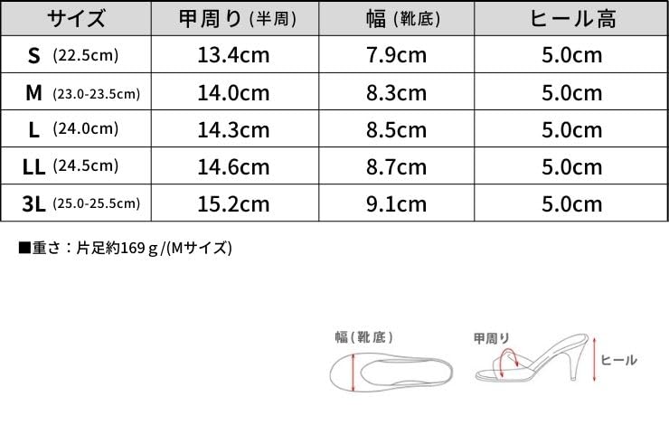 Kitten Heel Sandals for Size [Sest] One-strap Women, LL, Black, dts3409-BLK-LL