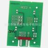 Thetford C250 Reed Switch Circuit Board 50713