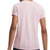 Under Armour S/S Sports Casual Crew Neck Short Sleeve T-Shirt Women Tops 1390384-647