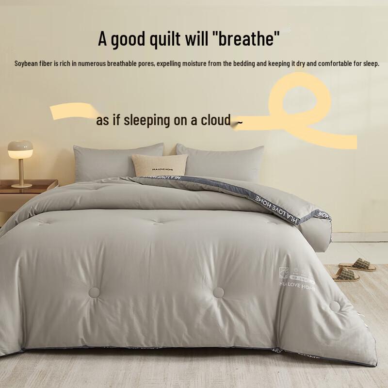 HLA Ganzjahresdecke 7A Antibakteriell Sojafaser