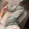 Drapierte Jeans mit gerissenem Knie Damen Herbst Hellblau Dünn Hohe Taille Bodenlang Locker Vielseitig Weites Bein Hose Retro Baggy Lange Jeans für Damen