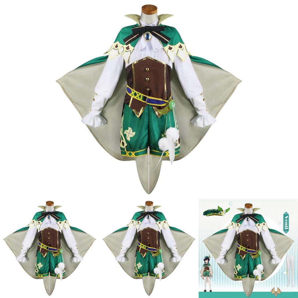 Charmant Genshin Impact Venti Cosplay Volledige Set Kostuum Voor Vrouwen In Alle Maten