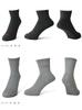 Hokalon Cold Available in Short and Crew HKL51023 and HKL51024 Sizes Short Set in Various Women's Socks, Protection, Moisture-Wicking,