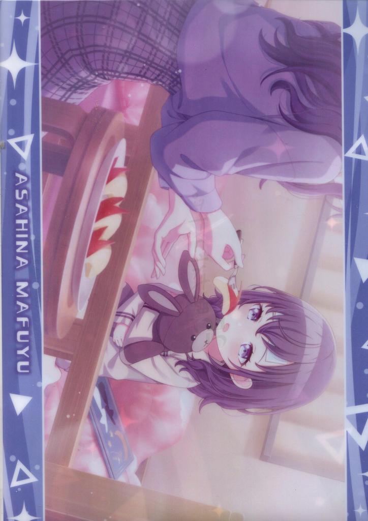 MOVIC Project SEKAI COLORFUL Project SEKAI Colorful Stage Hatsune Miku Compatible Clear File 15 Asahina STAGE! feat. Vol. Mafuyu1