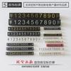 High-End Modular Jewelry Watches and Clocks with Digital Price Tags