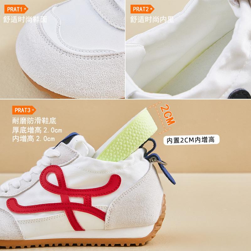 Inner Height Increase Ins Moral Training Women's Autumn Thick Bottom New Student Leisure Street Shot BN