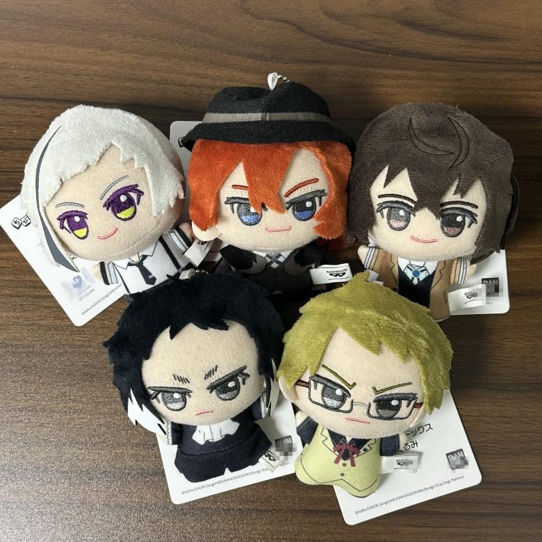 Neuer 10cm Anime Plüsch Anhänger Schlüsselanhänger Chuya Nakahara Osamu Dazai Nakajima Atsushi Kuniya Dokutaro Action Figur Spielzeug Tasche Geschenk
