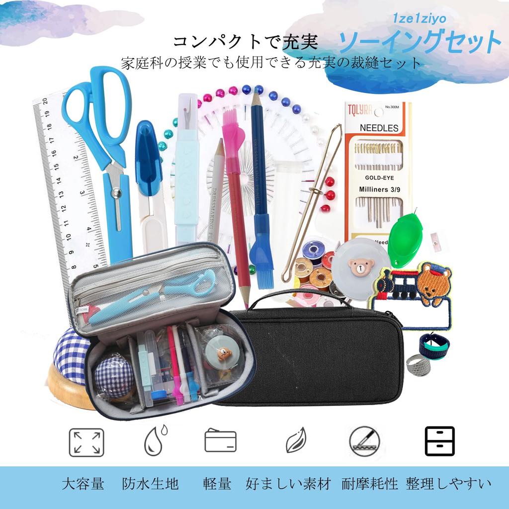 1ze1ziyo Nähset für Jungen und Grundschule Nähset für Grundschule Heimnähen Nähset für Grundschule Tragbarer Reißverschluss Schwarz