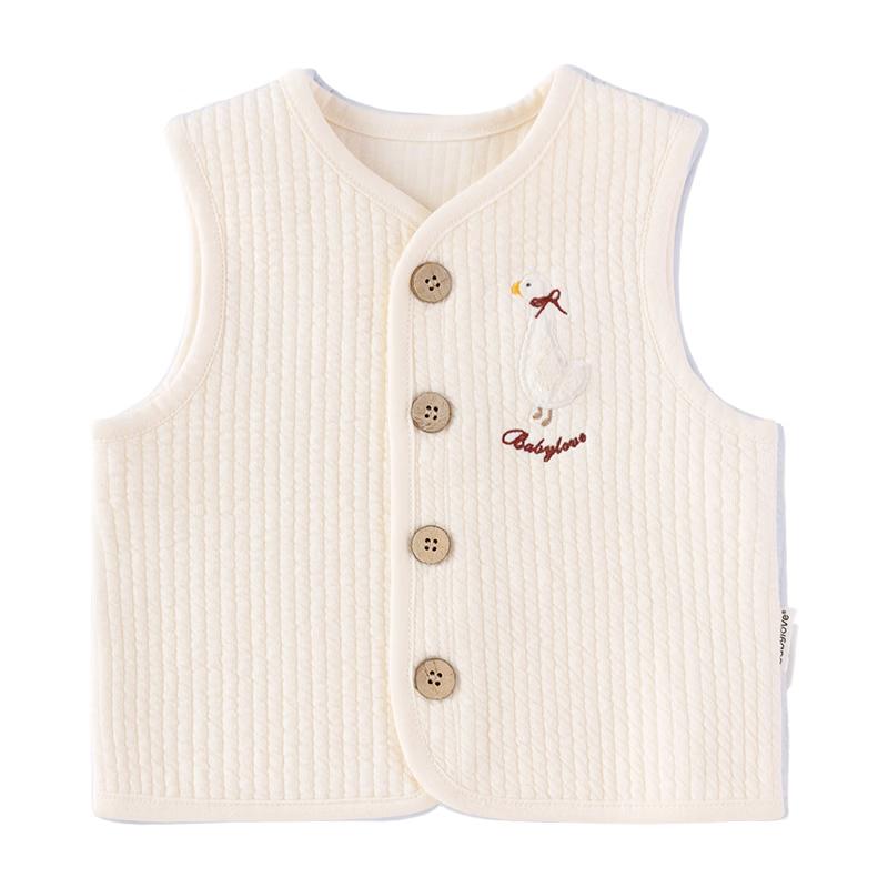 Babylove Pure Cotton Quilted Vest 59