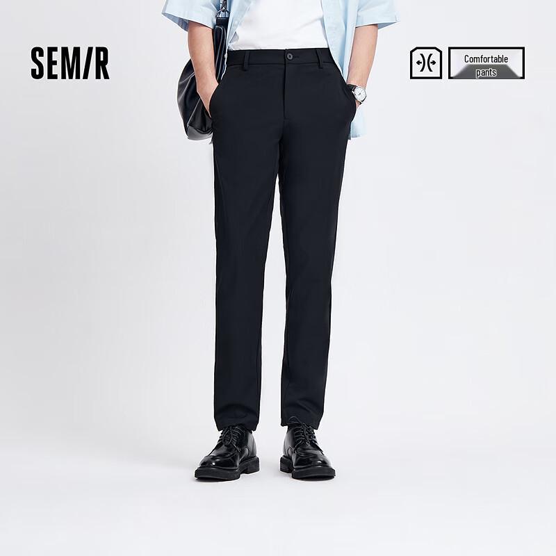 Semir Men's Slim-Fit Cooling Casual Long Pants