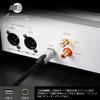 High-End USB 2.0 Audio Cable JIB A-Male to B-Male 5m