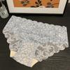 Women's Thin Pure Desire To Print Lace Sexy Wave Edge Breathable Seamless Cotton Bottom Crotch Underwear