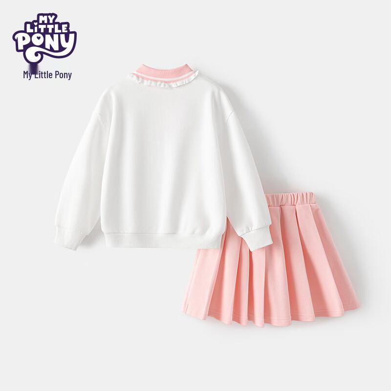 My Little Pony Girls' Sweet Pleated Skirt Set