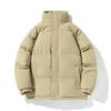 New Winter Style Men's Loose Cotton Coat, Bread Suit, Simple and Versatile Personality Solid Color Top