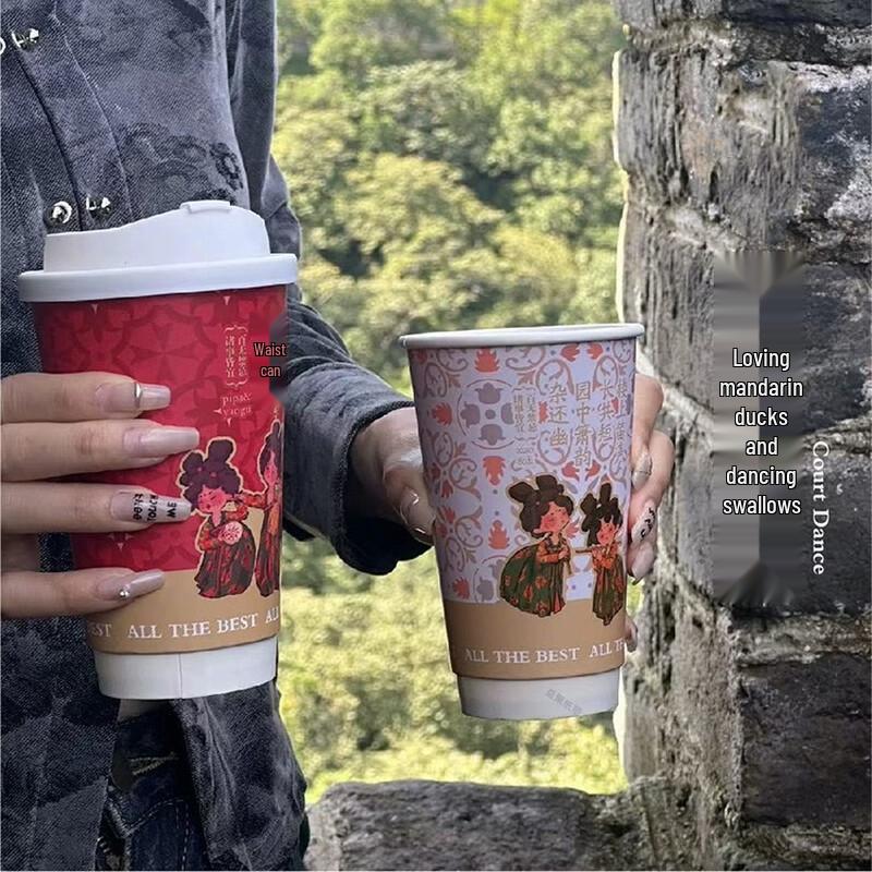 Xihe 12oz Insulated Hot Drink Paper Cups - Spring Blossom (50 Count)