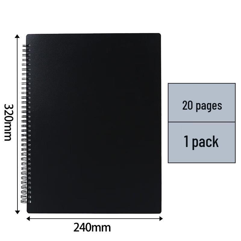 Fumaiide A4 Music Score Folder (2-Pack)