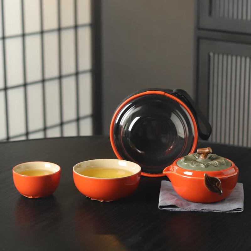 Persimmon Ceramic Portable Travel Tea Set