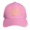 POLAR EXPRESS Baseball Cap Rugby Ball Cap Unisexs big size hat Unique hats Womens Beach Unisexs