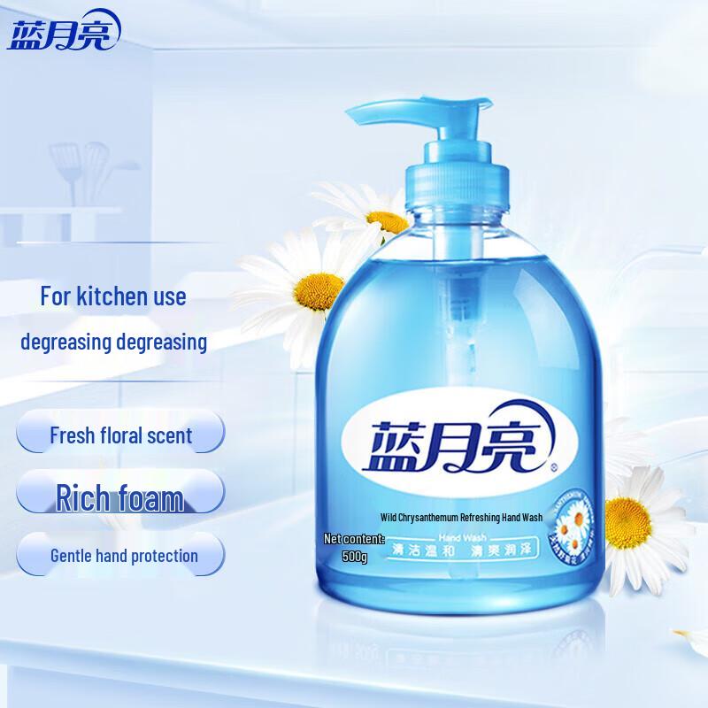 Blue Moon Wild Chrysanthemum Hand Soap