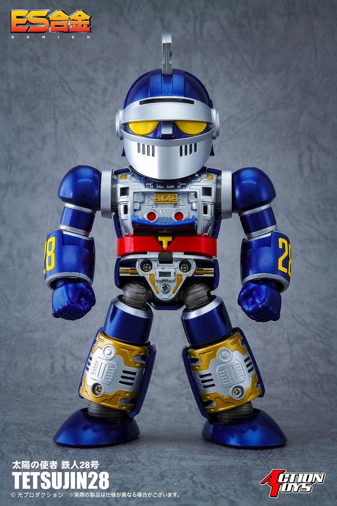 Art Storm Action Toys ES Alloy Messenger of the Sun Tetsujin 28 Height 150mm Painted Movable Figure Approx. Die-cast