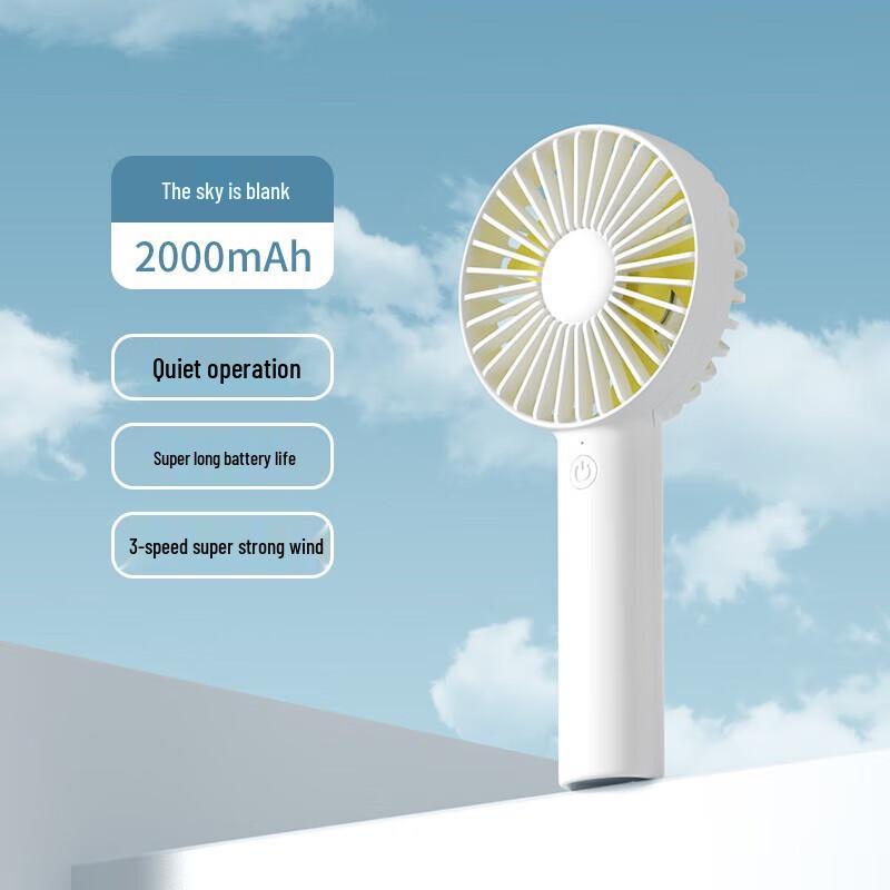 Jisulife Life1 Plus Handheld Fan