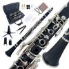 Yinfente Professional Ebonite Bb Clarinet, 17 Nickel-Plated Keys, Beginner Set with Mouthpiece, Instrument Stand and Carrying Case