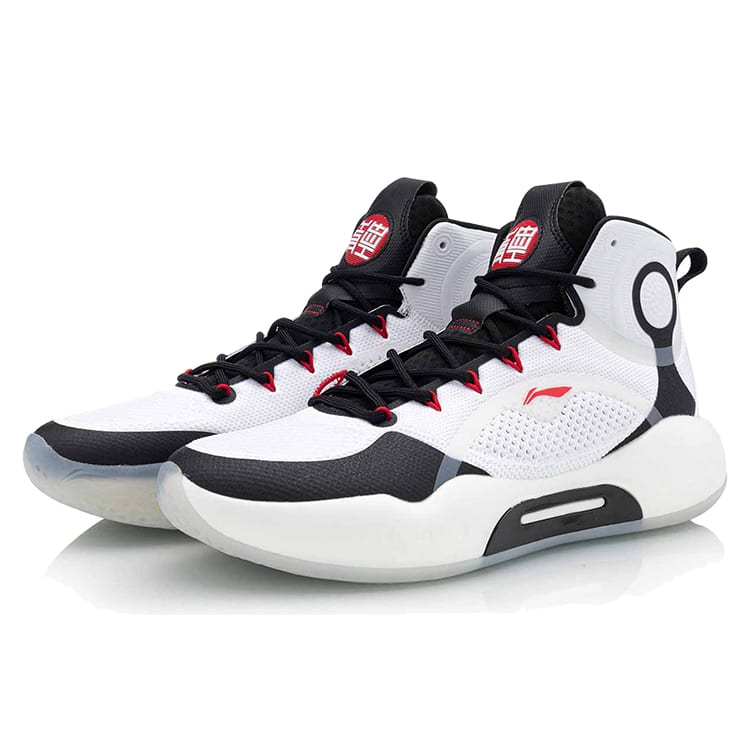 LINING Yu Shuai 14 | White/Black ABAQ041-1