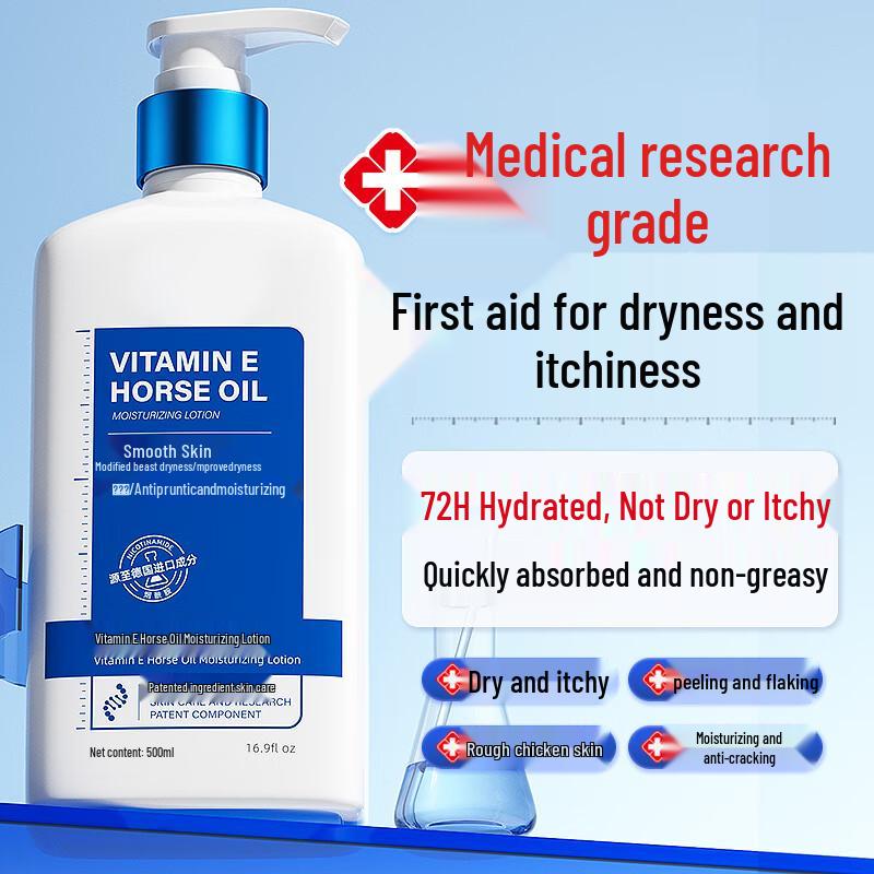 Dr. Larssne Vitamin E Horse Oil Body Lotion