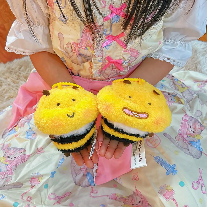 Night Bee Good Plush Toy Cute Cartoon Smile Bedside Doll Children Holiday Gift