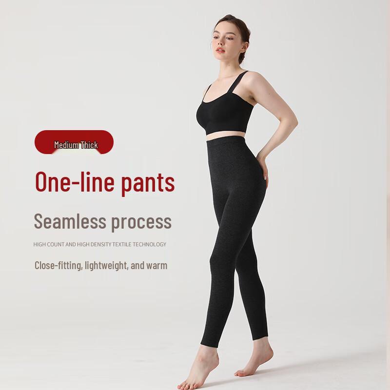 Mengyangwang Women's Pure Cashmere Thermal Leggings
