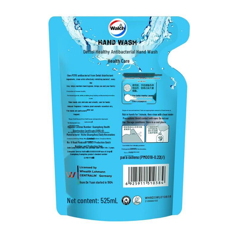 Walch Healthy Antibacterial Hand Wash Refill