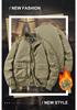 Men's Autumn/Winter Cotton-Padded Windproof Bomber Jacket with Stand Collar