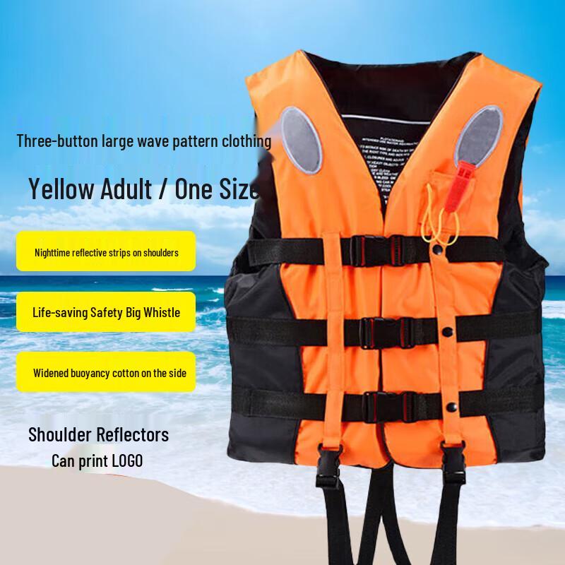 Youyu Adult Emergency Life Vest with Reflective Strips