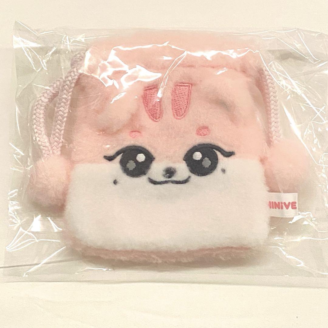 

[USED] IVE MINIVE Iso Pop-up Mini Pouch