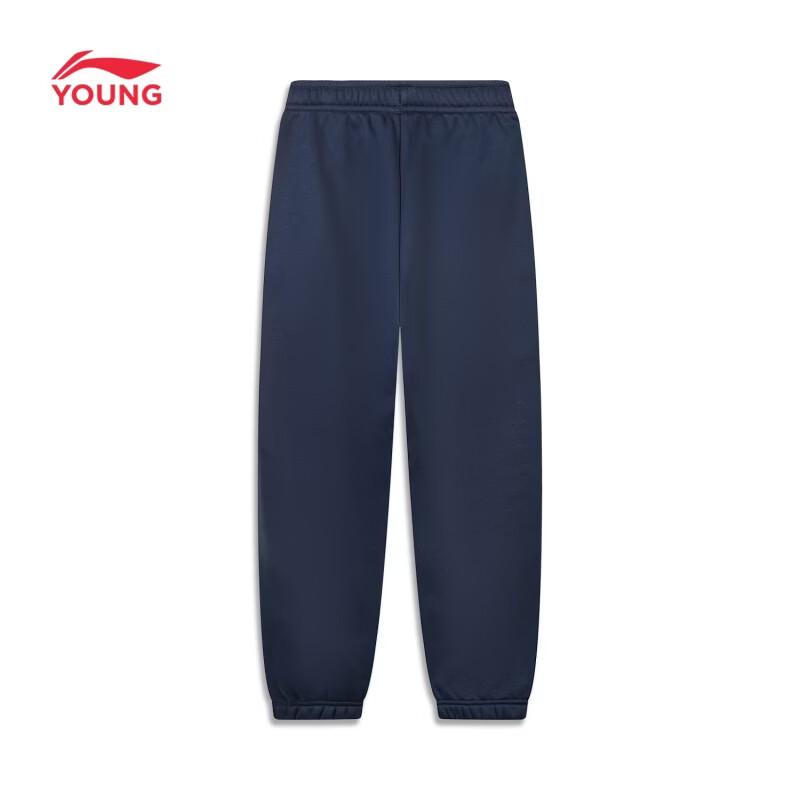 Li-Ning Boys' Fleece-Lined Jogger Sweatpants