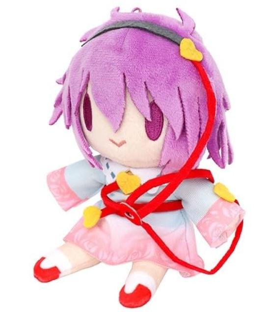 Satori Komeiji Plush Mascot with Ball Official Touhou Merchandise Chain,