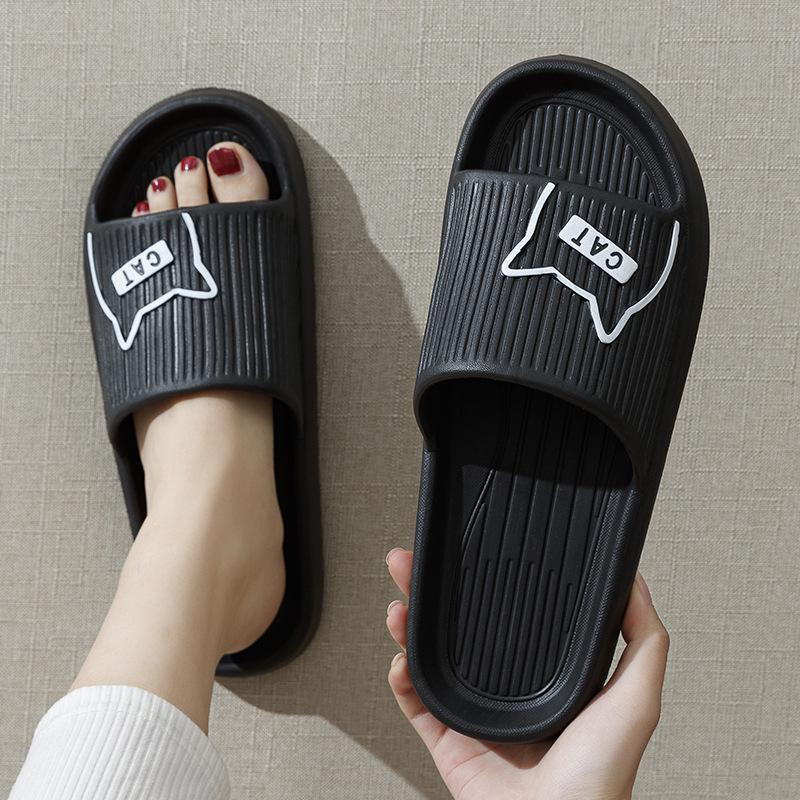 Women's High-End Summer EVA Non-Slip Indoor Bath Slippers