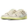Nike Sb Dunk Low 'Mummy' Skate boty DM0774-111