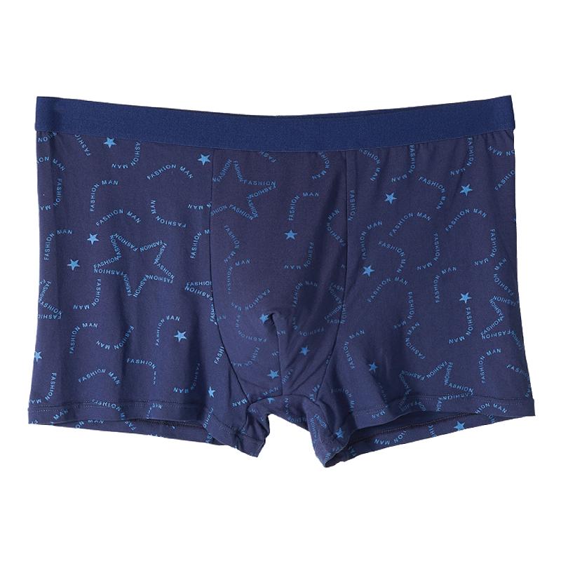 Men's Trendy Printing Boxer Panties Soft Comfortable Breathable Skin-friendly Fashionable Underwear