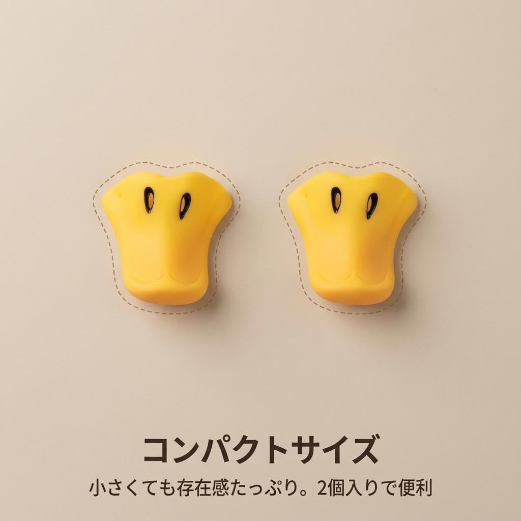 EXCEART Duck Nose Cosplay Set of Easy to Put On and Take for Halloween Costume x 6 x 4 cm Props, 2, Vinyl, Off, Washable, Parties, 6.5