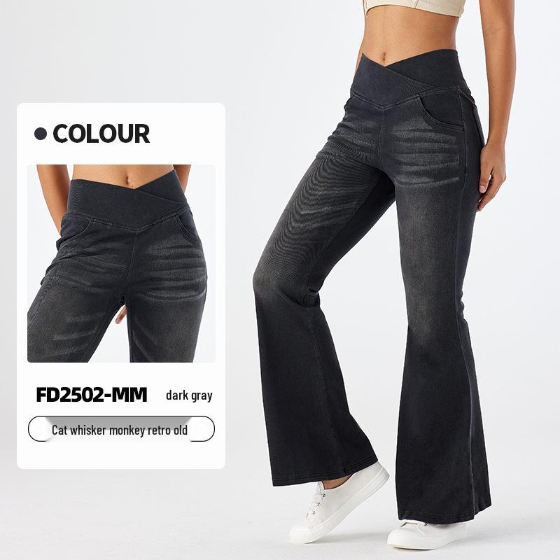 High Waist Stretch Flare Yoga Denim Pants with Cat Whisker Design