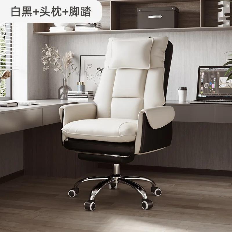 Comfortable sofa office chair, gaming chair, computer chair leather ecutive chair backrest with footrest reclining swivel chair