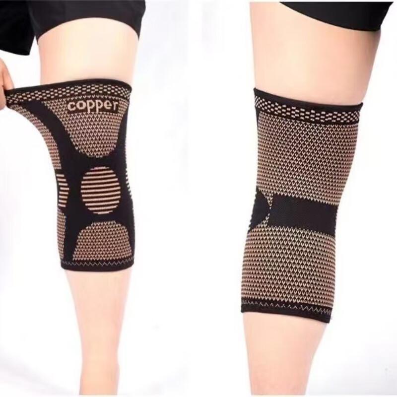 Tingbai Sports Knee Brace (Pair)