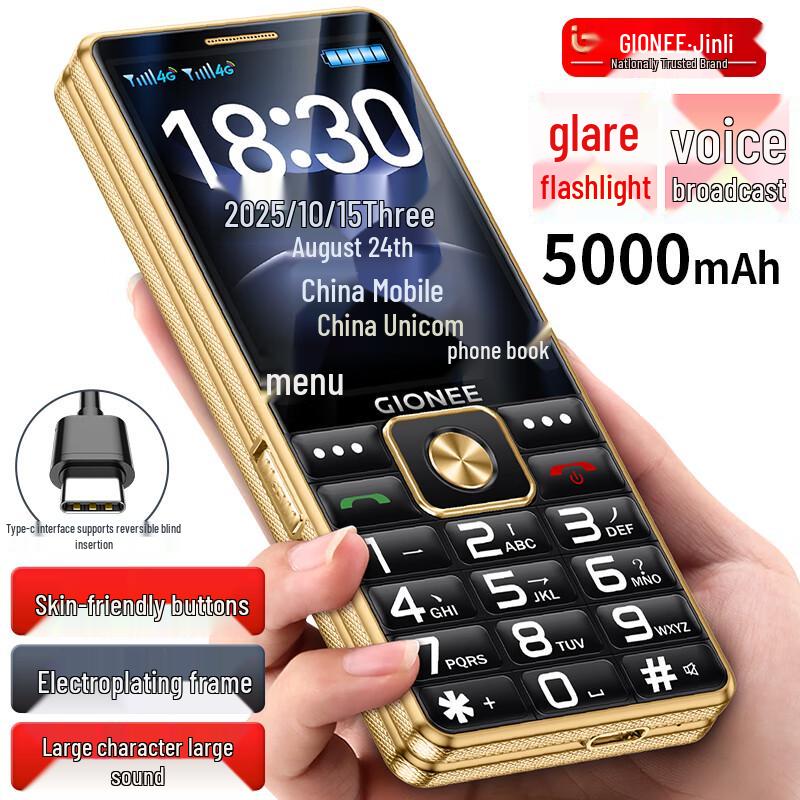 Gionee S5000 4G Telefono Cellulare Funzionale per Anziani (Versione NC)
