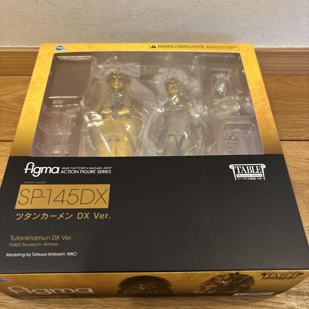 

[USED] figma SP-145DX Tutankhamun DX Ver.