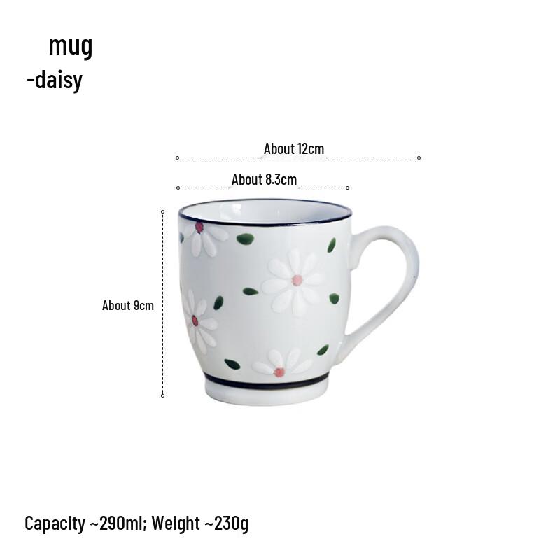 

OLOEY Hand-Painted Daisy Ceramic Travel Mugs (Set of 2)