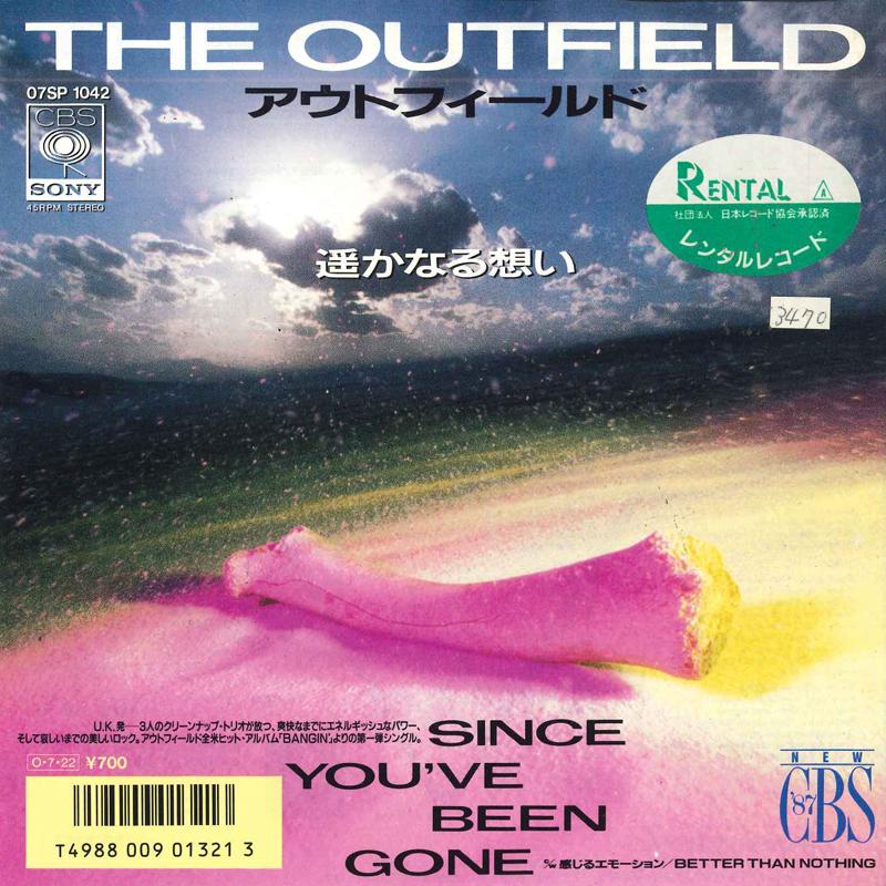 7inch Record OUTFIELD Since Youve Been Gone Better Tha 07SP1042 CBSSONY 1987 Japan Rock Used