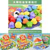 Wooden 3d Puzzle Board With Large Mushroom Nails For Preschool Educational Play